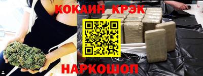 индика Можга