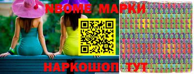 мефедрон мука Моздок