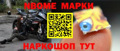 мефедрон мука Моздок