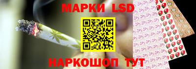 мефедрон мука Моздок