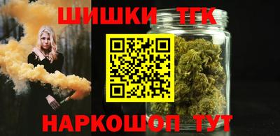 мефедрон мука Моздок