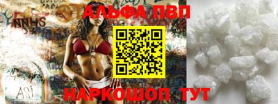 индика Можга