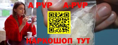 мефедрон мука Моздок