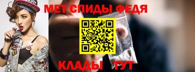индика Можга