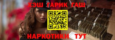 мефедрон мука Моздок
